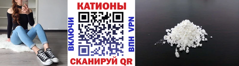 Хочу наркоту Малмыж Канабис  ГАШ 