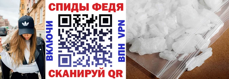 АМФЕТАМИН 97%  ОМГ ОМГ зеркало  Малмыж  где можно купить  