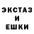 Метадон VHQ Mad Russian