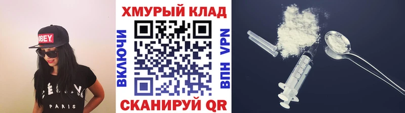 ГЕРОИН Афган  площадка какой сайт  Малмыж 