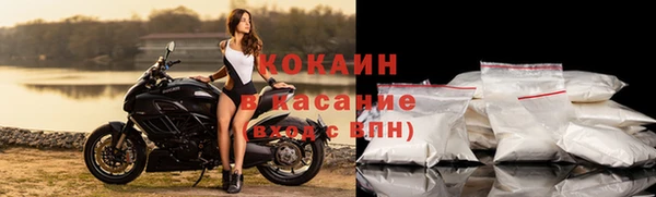 2c-b Семилуки
