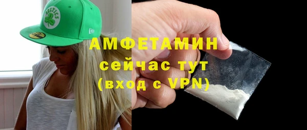 COCAINE Баксан