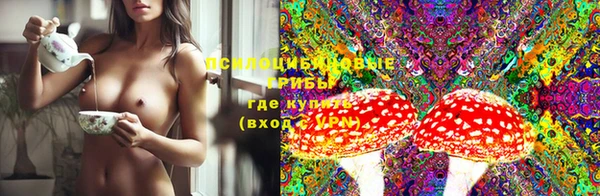 MDMA Семикаракорск
