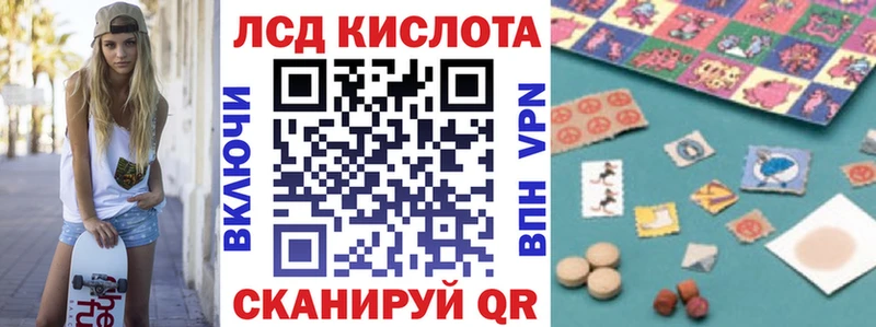 Марки N-bome 1,8мг  Малмыж 